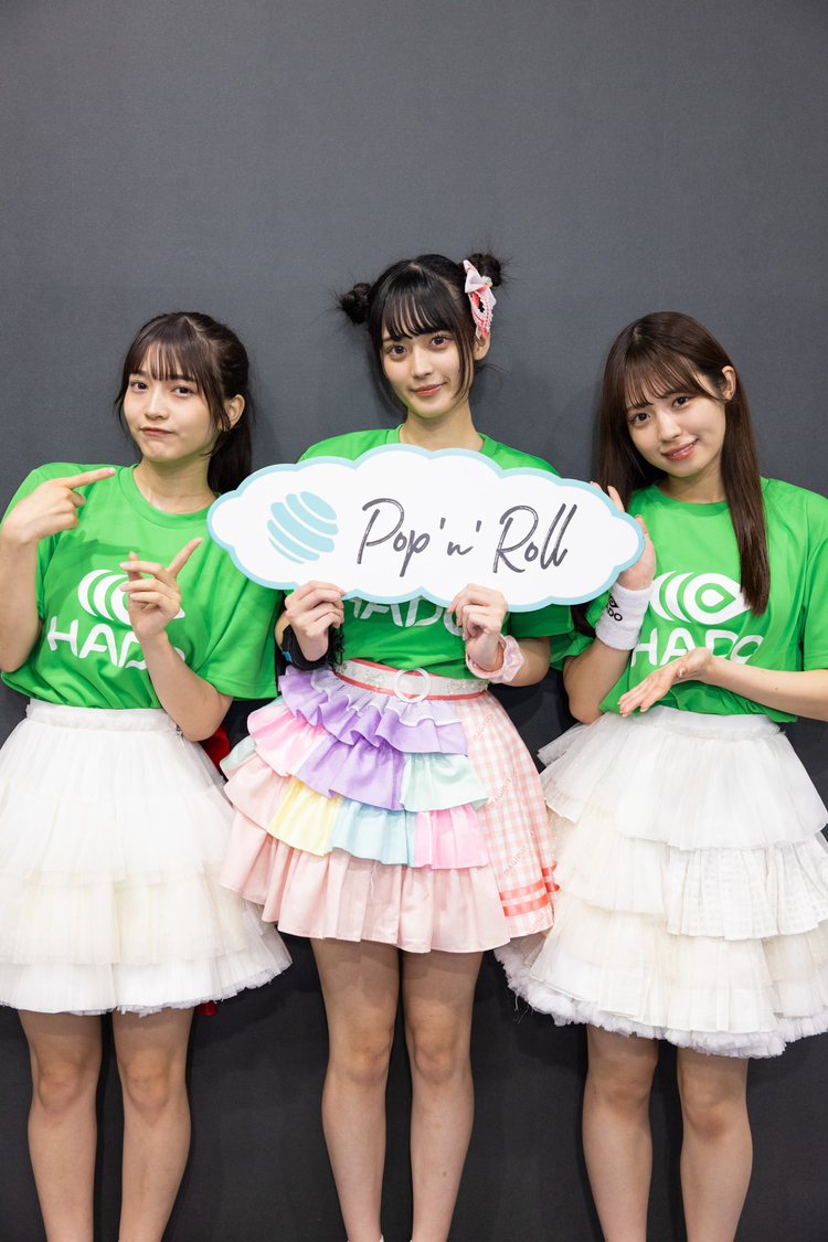 チームC（黒嵜菜々子、益田珠希、浅原凜）