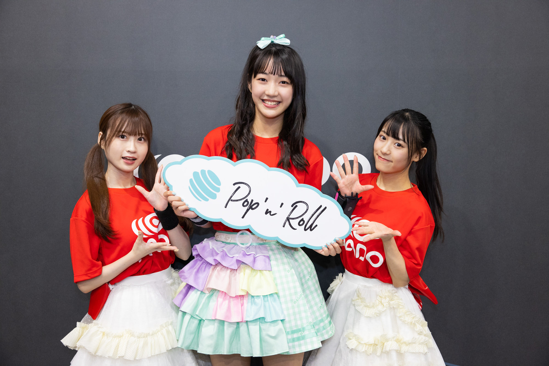 チームD（佐野心音、山本花奈、山崎玲奈）