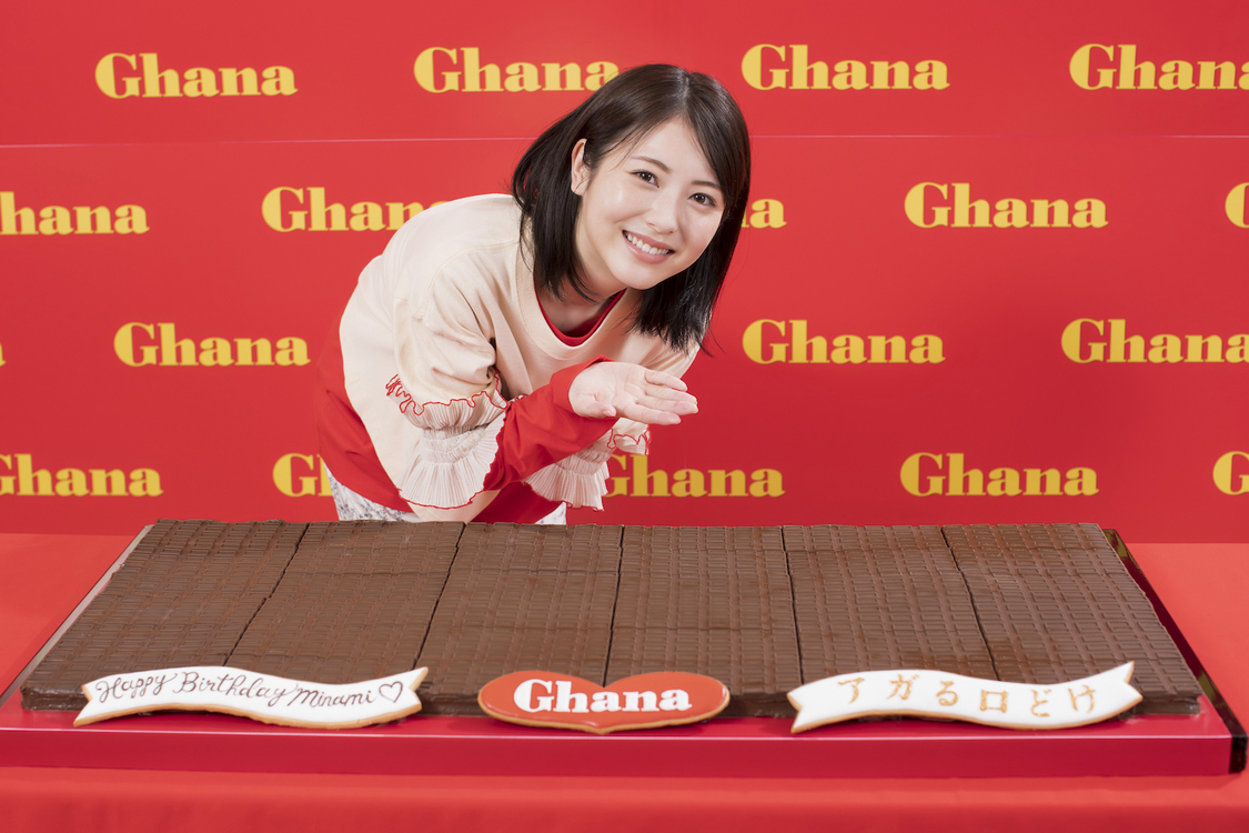 ロッテ ガーナミルクチョコレート 新TV-CM「アガる口どけ」篇より場面写真＆撮影現場写真