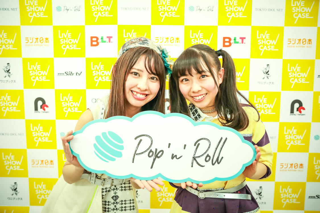  沖口優奈（マジカル・パンチライン）、播磨怜奈（はちみつロケット）