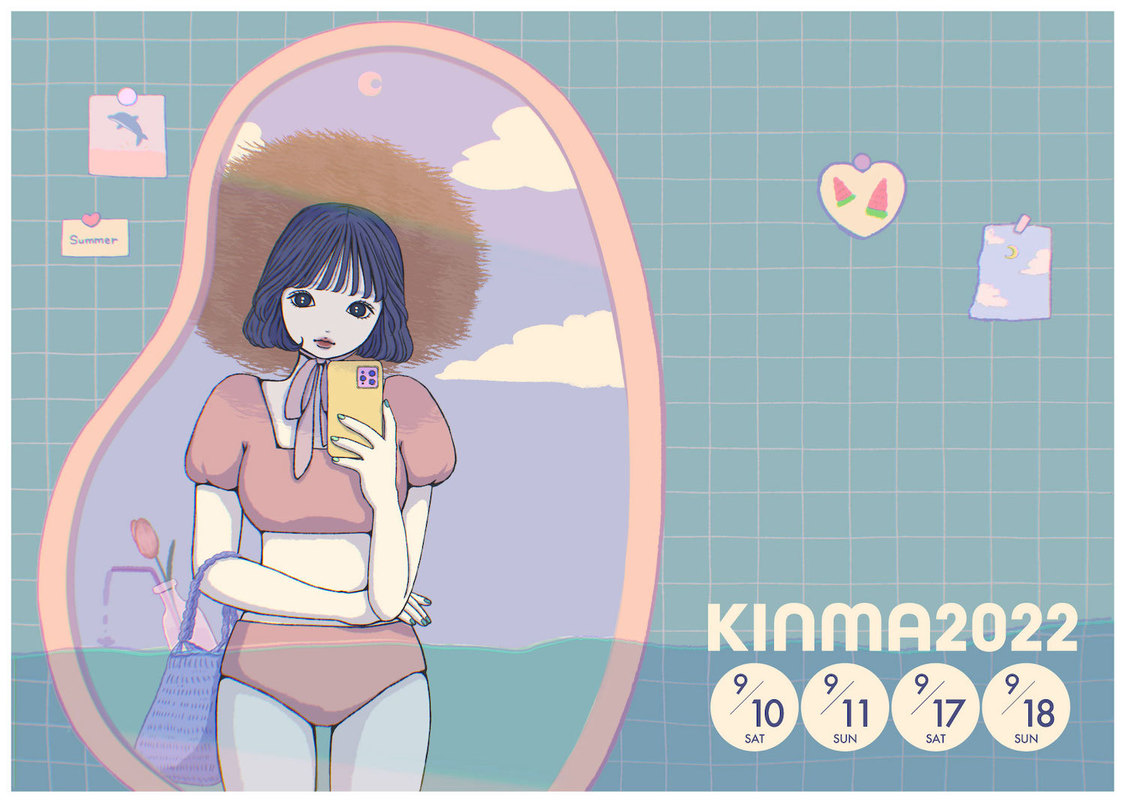 ＜近代麻雀水着祭2022-THE COLLECTION sugar-＞フライヤー