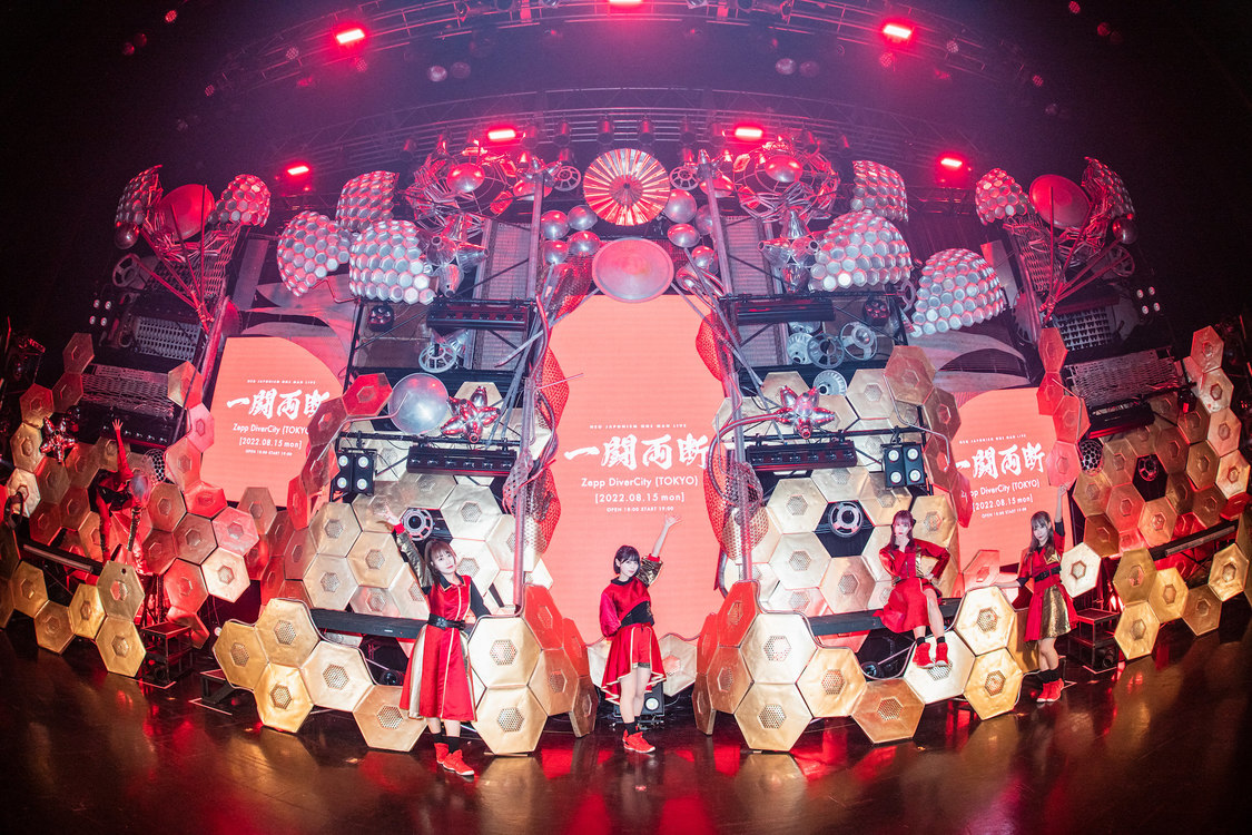 ＜NEO JAPONISM ONE MAN LIVE『一闘両断』＞Zepp DiverCity(TOKYO)（2022年8月15日／撮影：真島洸）