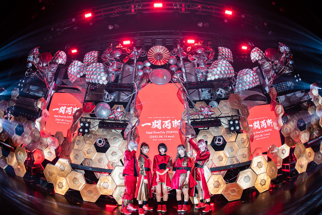 ＜NEO JAPONISM ONE MAN LIVE『一闘両断』＞Zepp DiverCity(TOKYO)（2022年8月15日／撮影：真島洸）