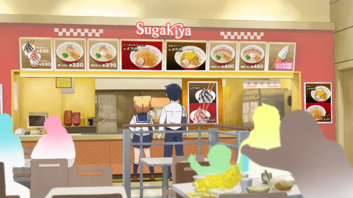 『八十亀ちゃんかんさつにっき』第6話より