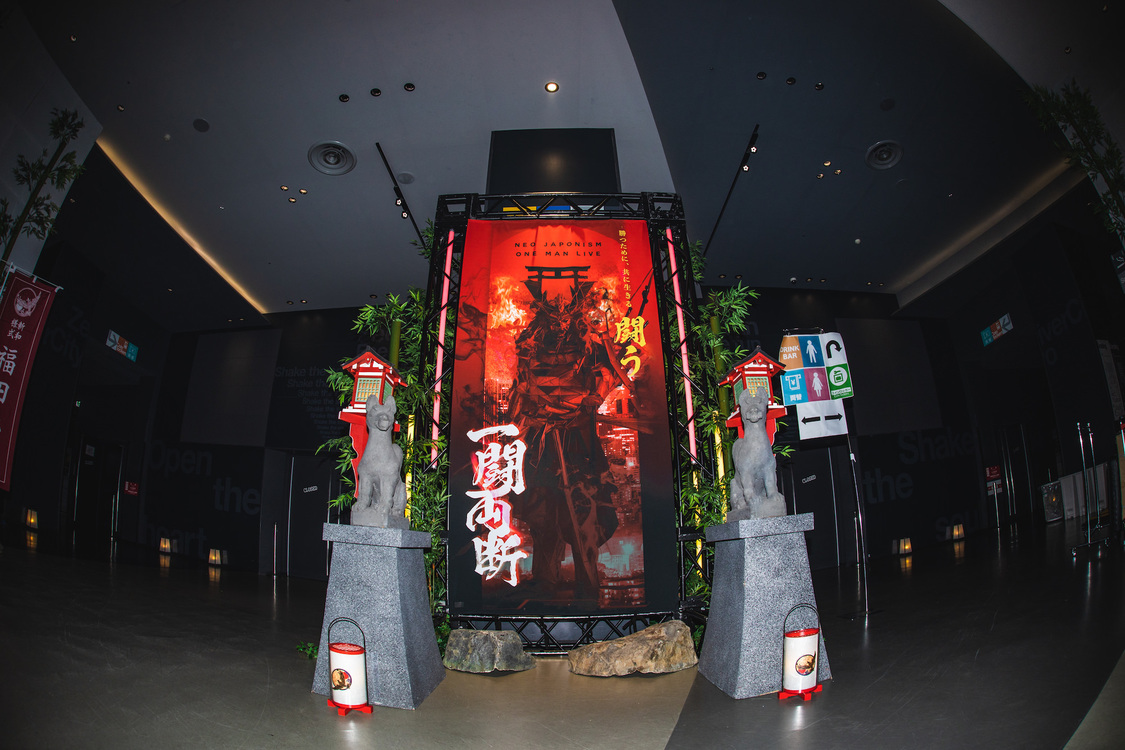 ＜NEO JAPONISM ONE MAN LIVE『一闘両断』＞Zepp DiverCity(TOKYO)（2022年8月15日／撮影：真島洸）