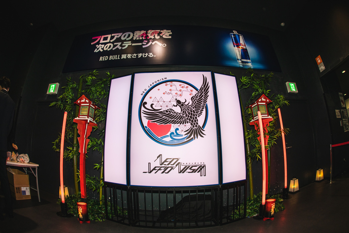 ＜NEO JAPONISM ONE MAN LIVE『一闘両断』＞Zepp DiverCity(TOKYO)（2022年8月15日／撮影：真島洸）