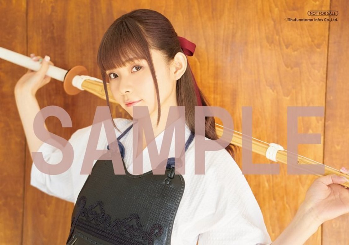 『諏訪ななかフォトブック　すわわんだーらんど　～Happily ever after～』アニメイト特典ブロマイド