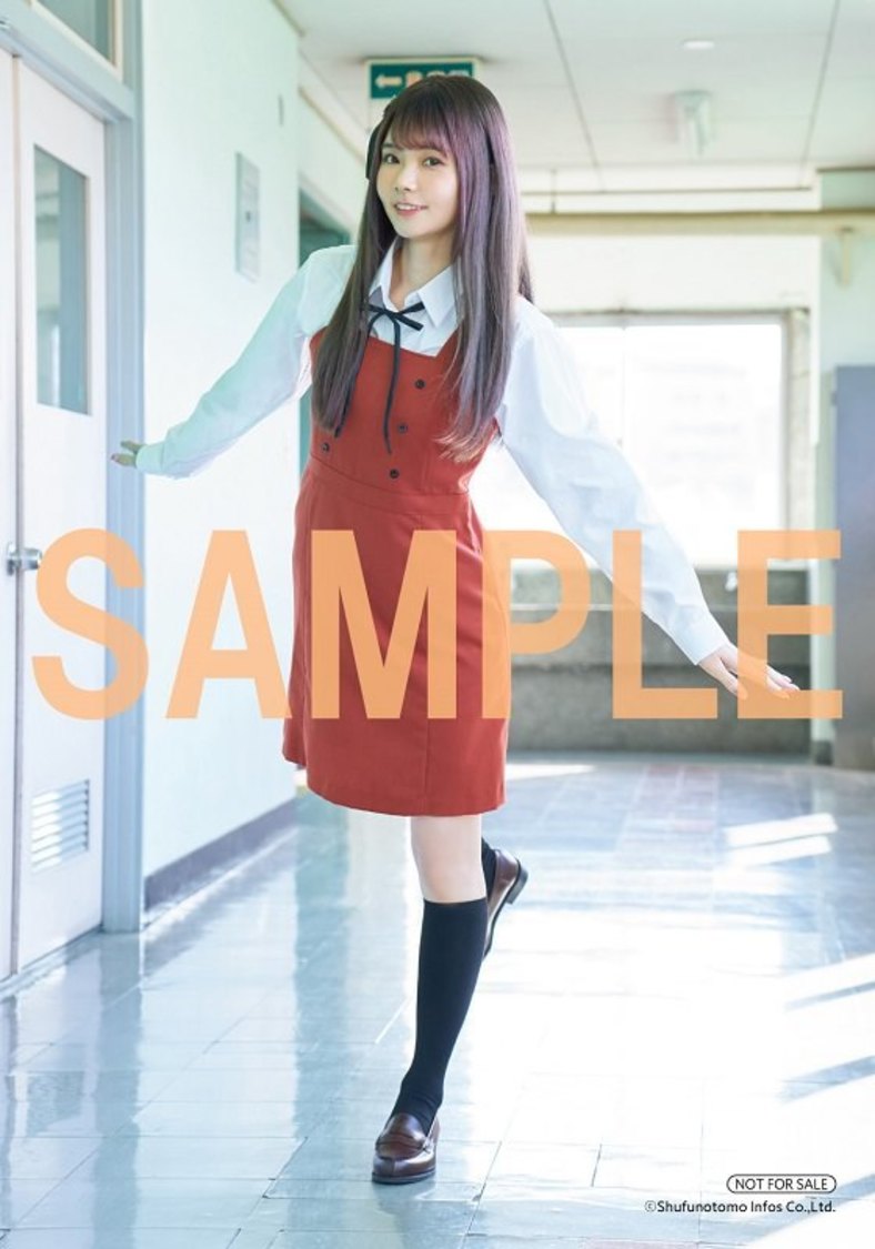 『諏訪ななかフォトブック　すわわんだーらんど　～Happily ever after～』ゲーマーズオンライン限定特典ブロマイド