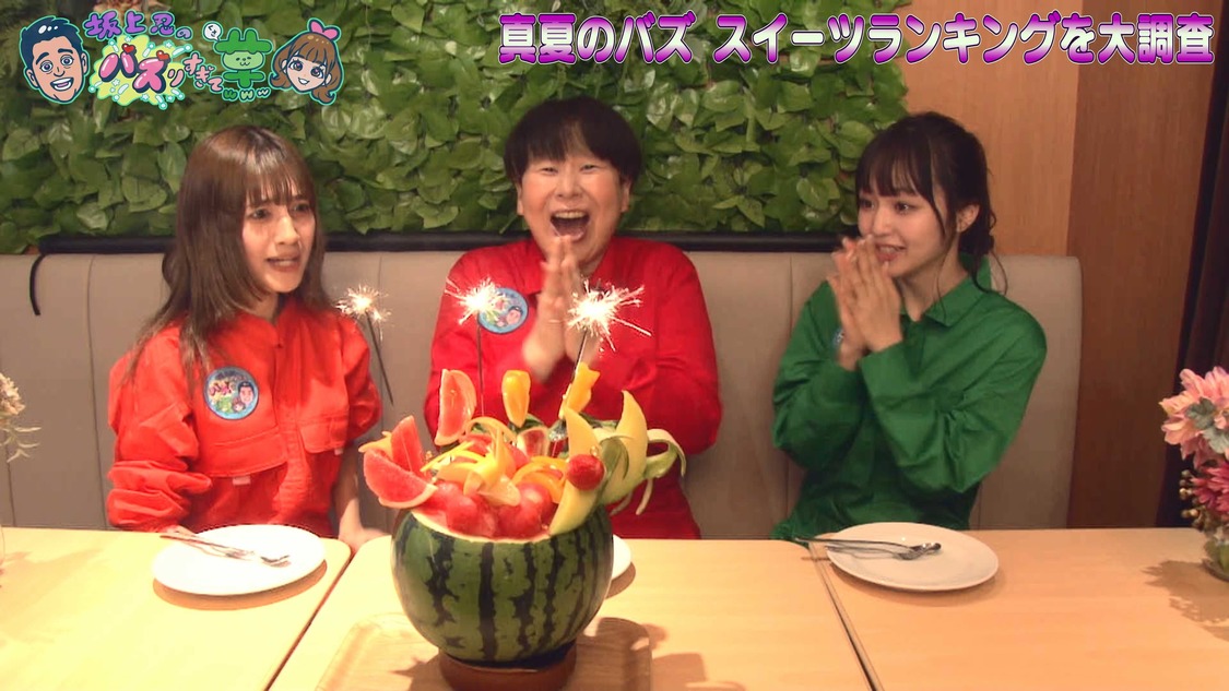 大森靖子「前説ADvance」MV