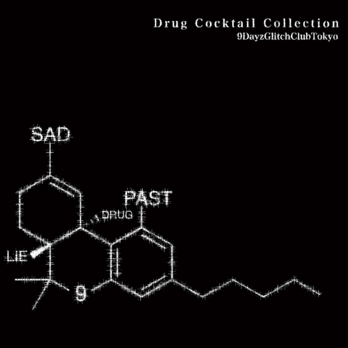 1stミニアルバム『Drug Cocktail Collection』