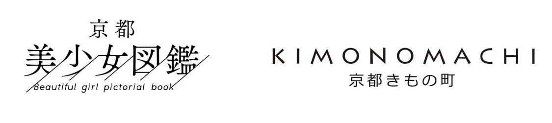 ＜京美人Award2023＞