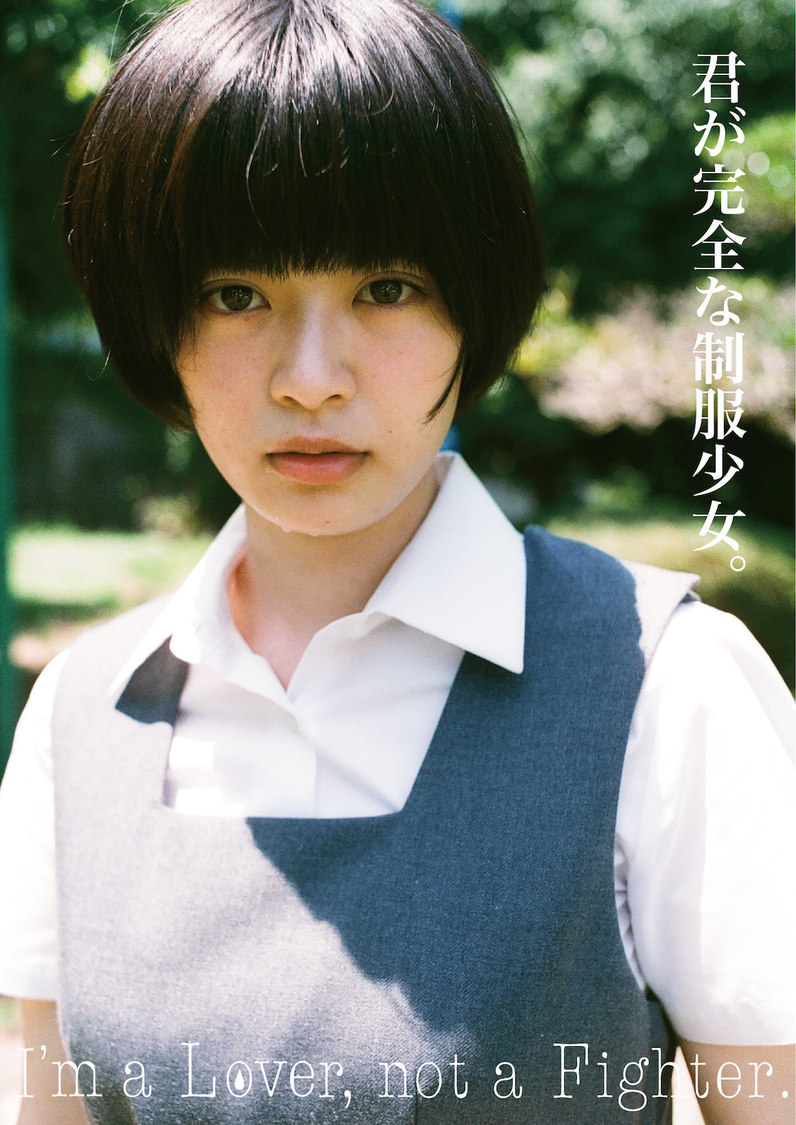 6th season「ラブソング」より