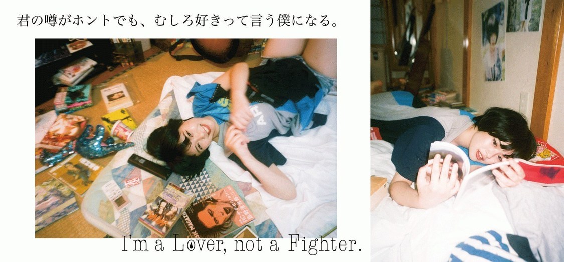 6th season「ラブソング」より