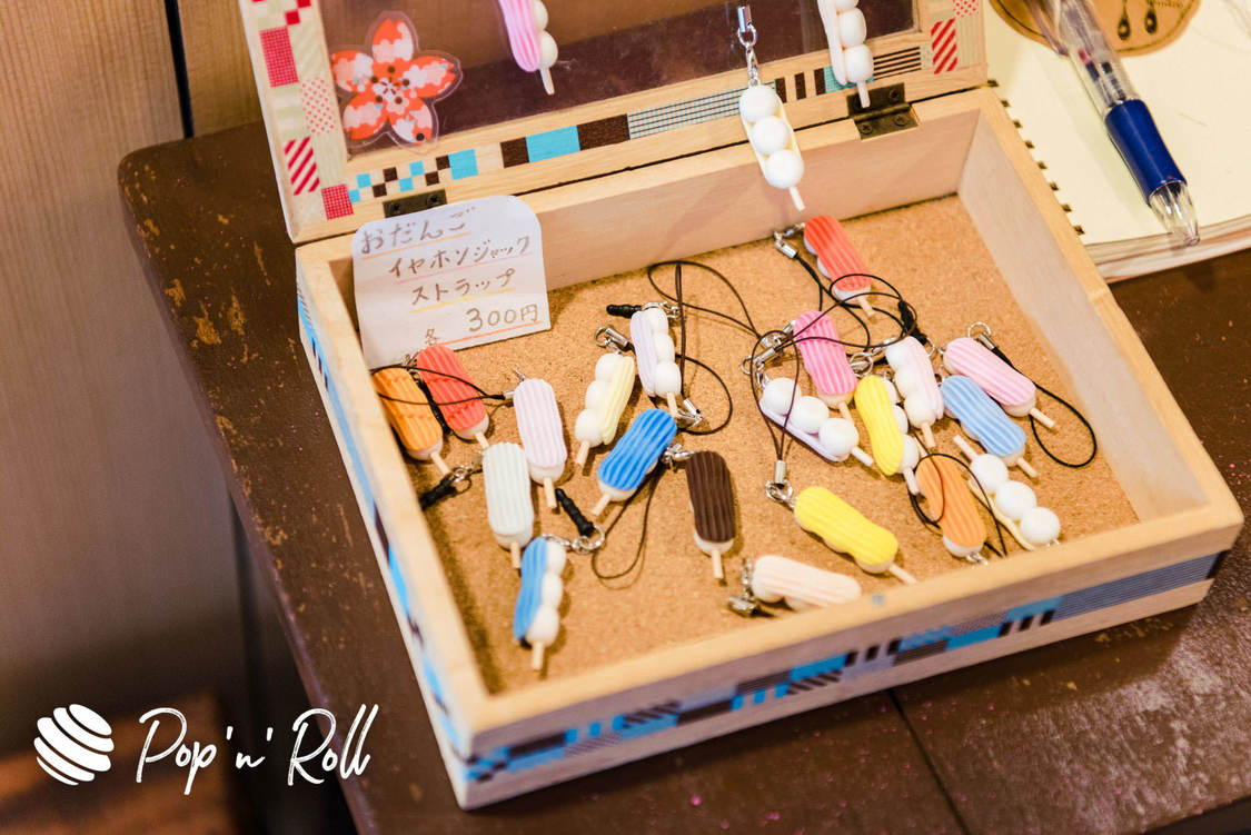 東京・高幡不動『Cafe De Dango』