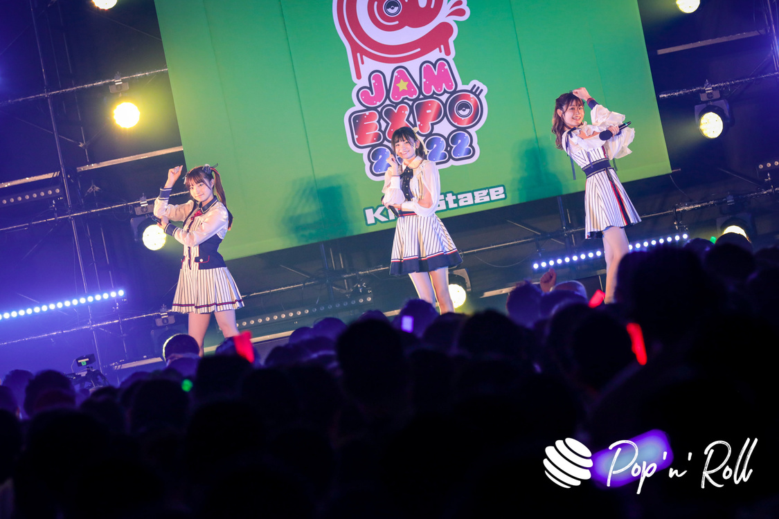 Task have Fun＜@JAM EXPO 2022＞横浜アリーナ（2022年8月28日）