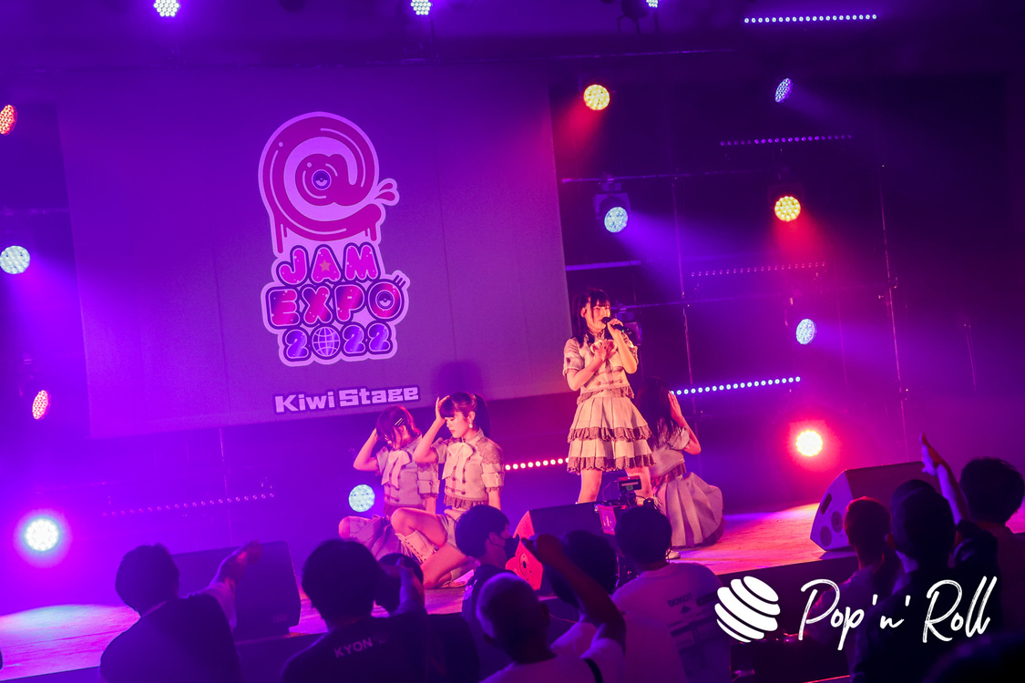 群青の世界＜@JAM EXPO 2022＞横浜アリーナ（2022年8月28日）