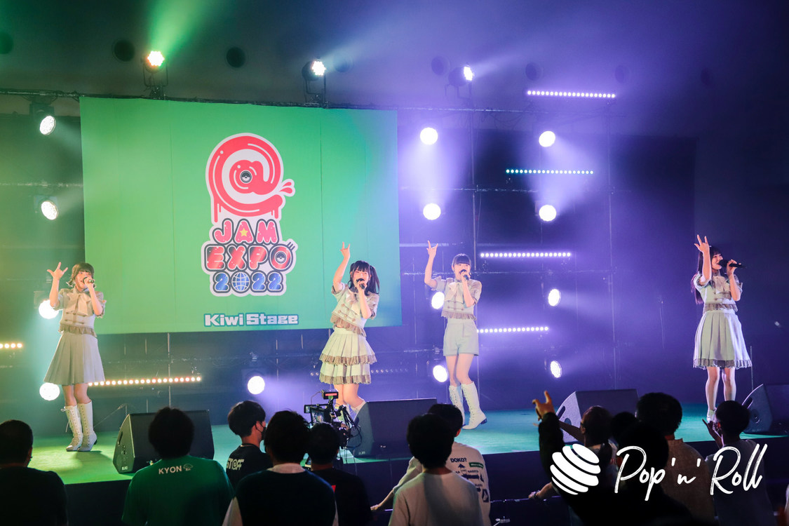 群青の世界＜@JAM EXPO 2022＞横浜アリーナ（2022年8月28日）