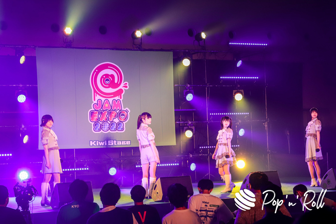 群青の世界＜@JAM EXPO 2022＞横浜アリーナ（2022年8月28日）