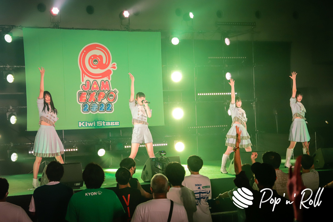 群青の世界＜@JAM EXPO 2022＞横浜アリーナ（2022年8月28日）