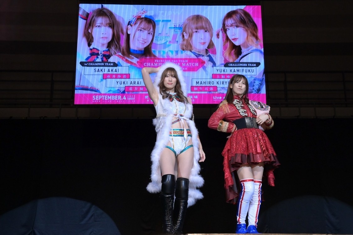 ©東京女子プロレス