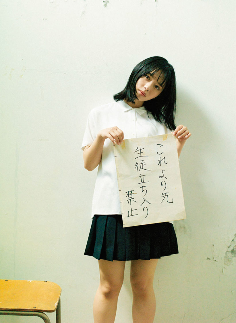 『ナナランド 峰島こまき 1st写真集　タイトル未定』先行アザーカット