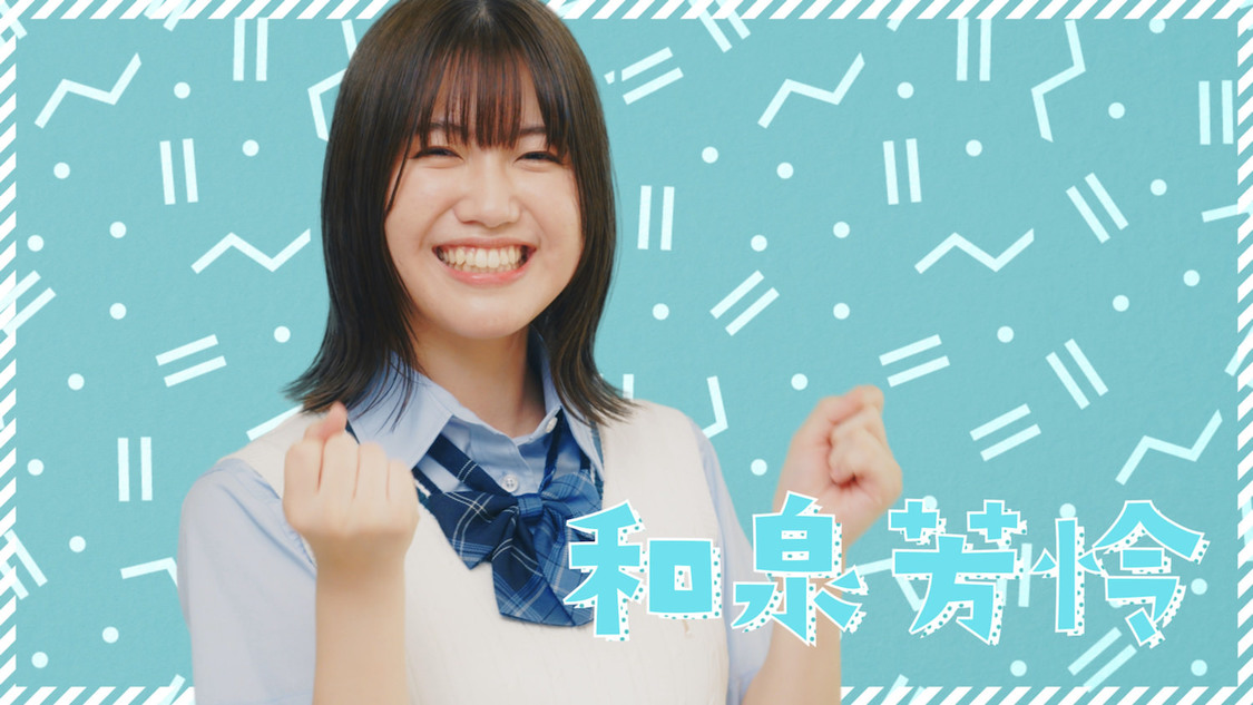 PiXMiX「ソーダトニック」MVより