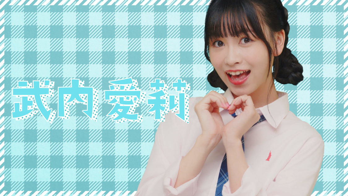 PiXMiX「ソーダトニック」MVより