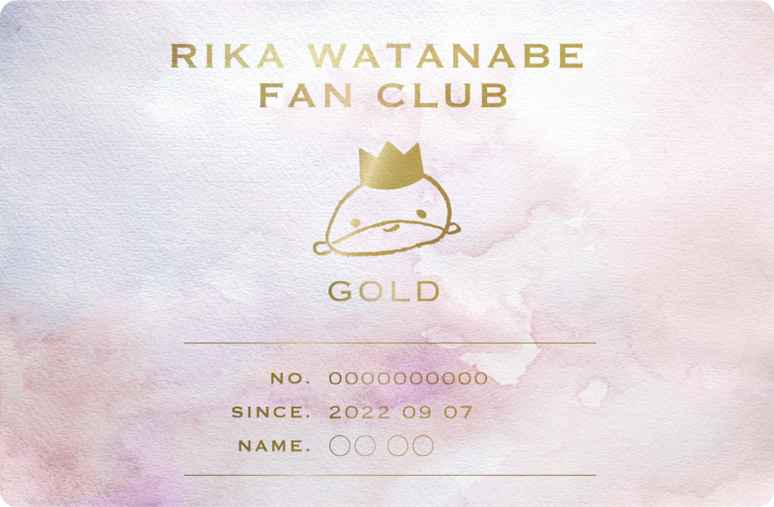 渡辺梨加オフィシャルサイト デジタル会員証イメージ