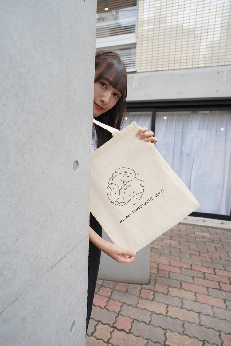 渡辺梨加オフィシャルサイト オリジナルグッズ 