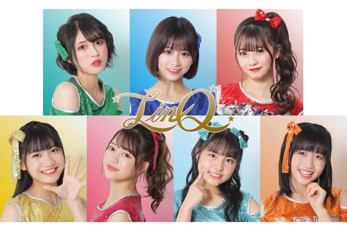 LinQ
