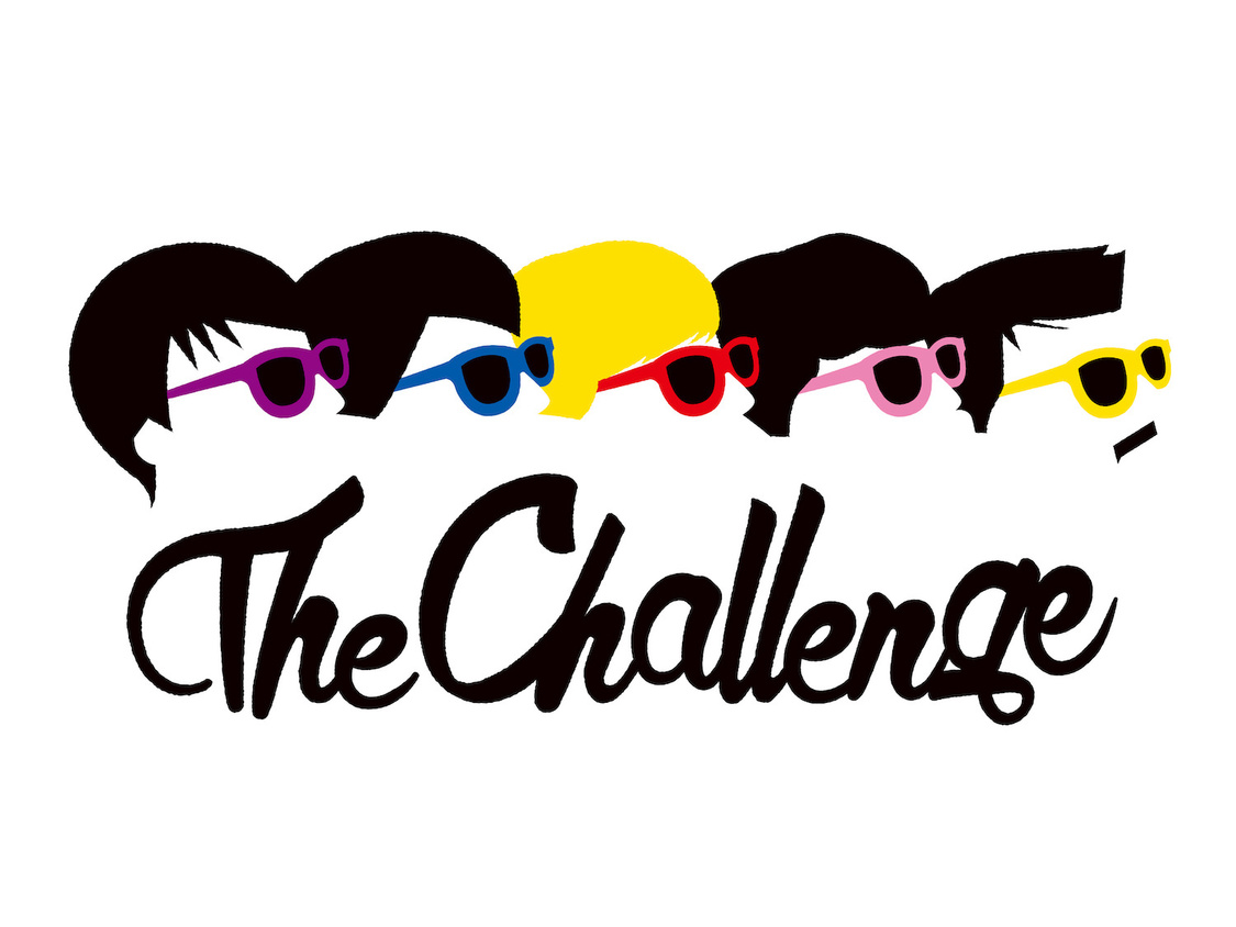 ザ・チャレンジ（トークゲスト）