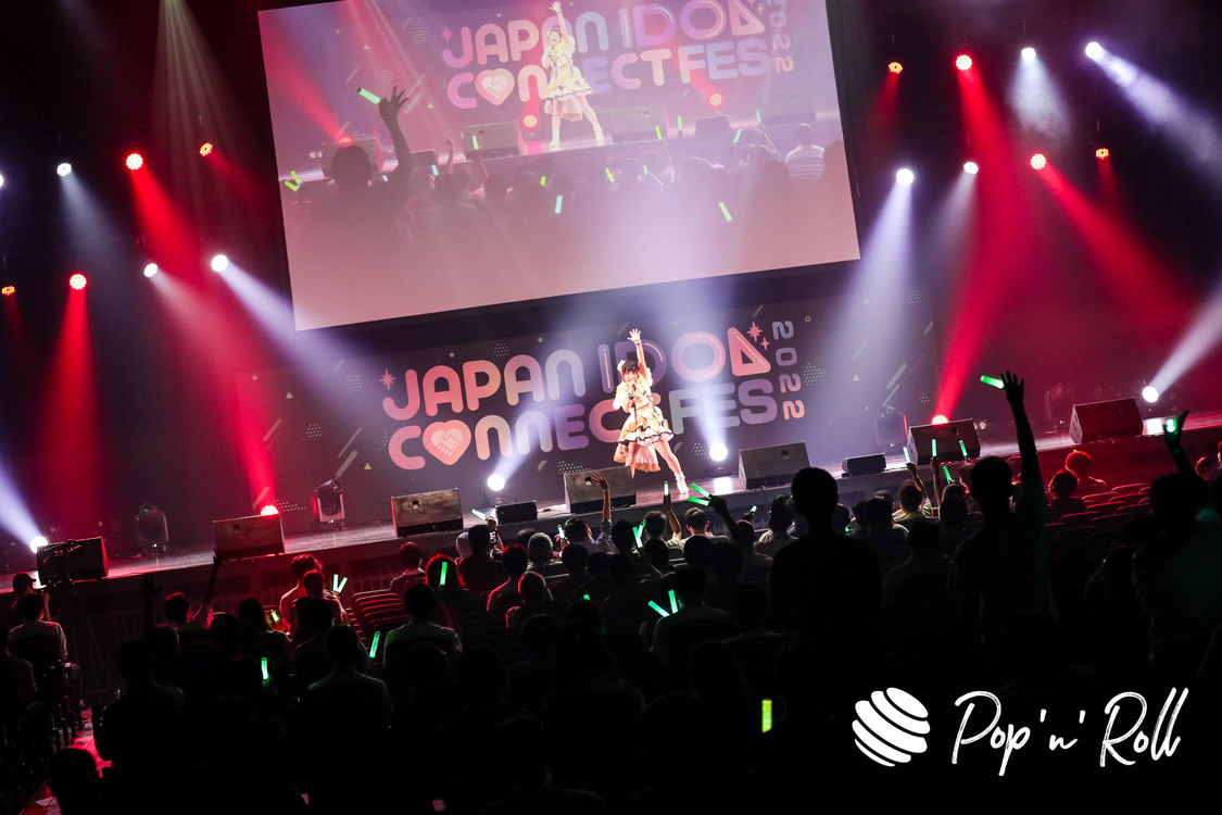鈴音ひとみ＜JAPAN IDOL CONNECT FES 2022＞立川ステージガーデン（2022年9月3日）