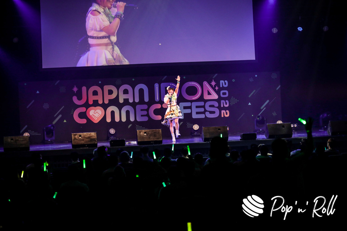 鈴音ひとみ＜JAPAN IDOL CONNECT FES 2022＞立川ステージガーデン（2022年9月3日）