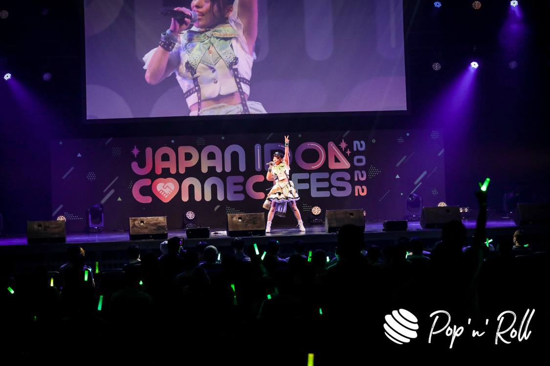 鈴音ひとみ＜JAPAN IDOL CONNECT FES 2022＞立川ステージガーデン（2022年9月3日）