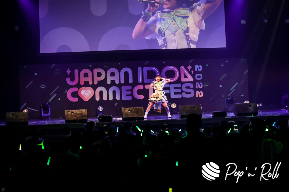 鈴音ひとみ＜JAPAN IDOL CONNECT FES 2022＞立川ステージガーデン（2022年9月3日）