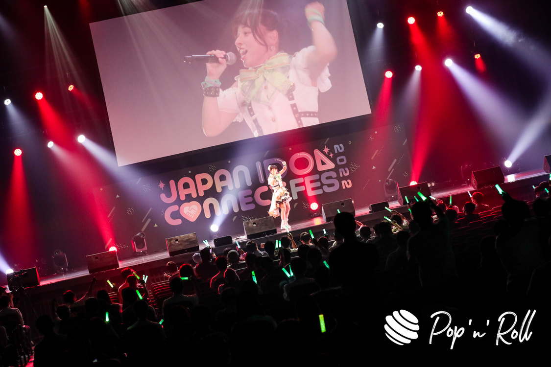 鈴音ひとみ＜JAPAN IDOL CONNECT FES 2022＞立川ステージガーデン（2022年9月3日）