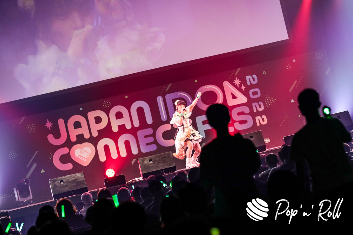 鈴音ひとみ＜JAPAN IDOL CONNECT FES 2022＞立川ステージガーデン（2022年9月3日）