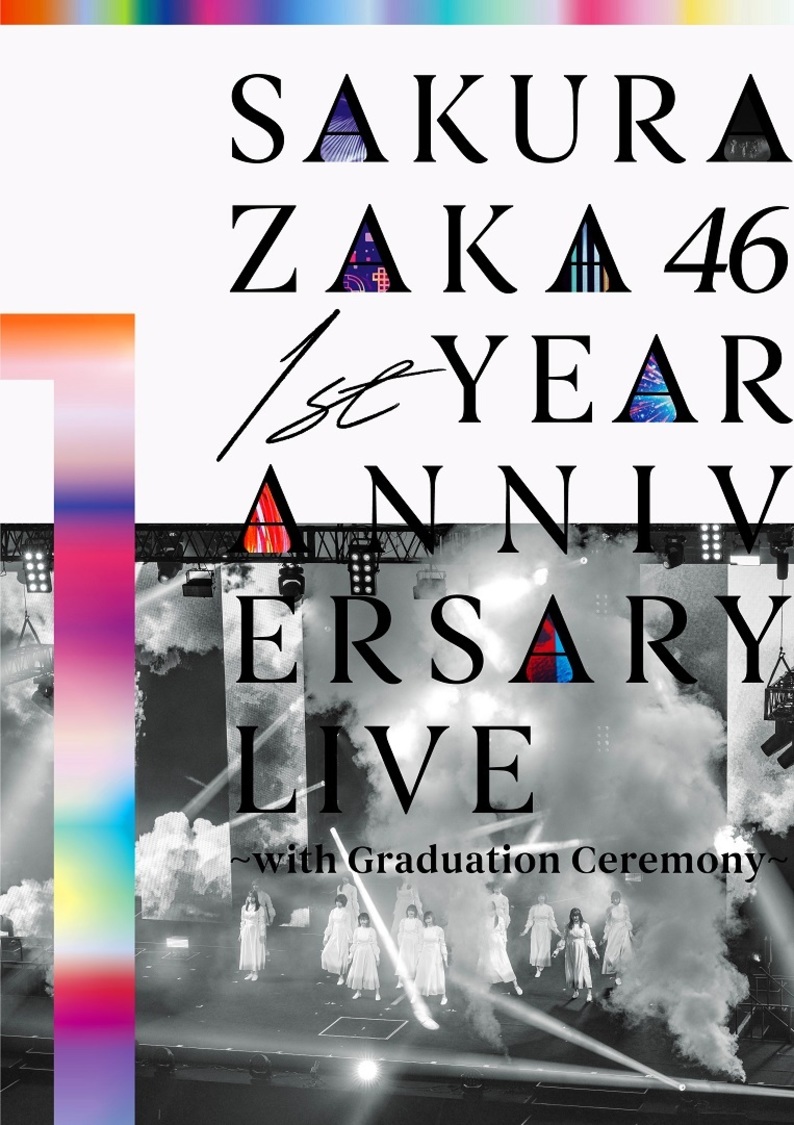 櫻坂46『1st YEAR ANNIVERSARY LIVE 〜with Graduation Ceremony〜』【通常盤】