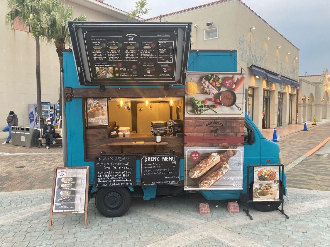 ＜Chillin’ Vibes 2022＞BROOKLYN SUNSET PARK 