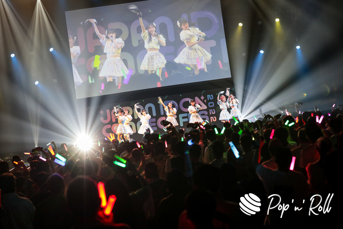 FRUITS ZIPPER＜JAPAN IDOL CONNECT FES 2022＞立川ステージガーデン（2022年9月3日）