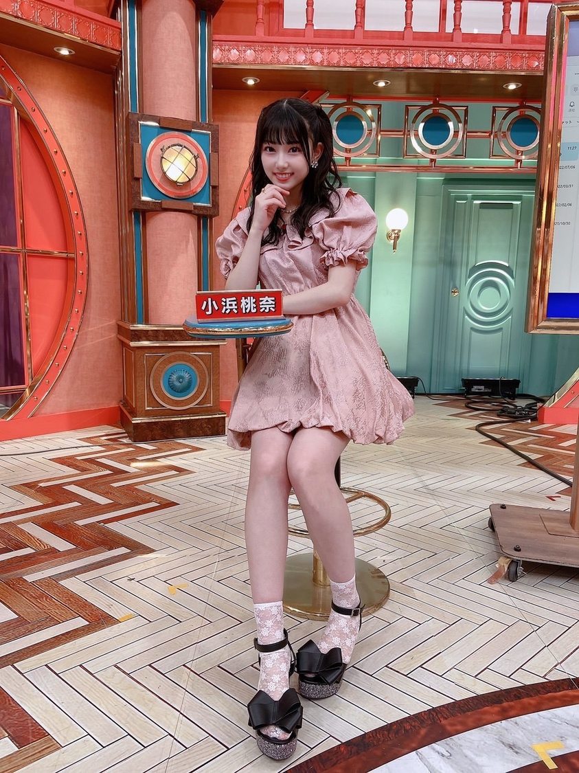 小浜桃奈『サンデージャポン』