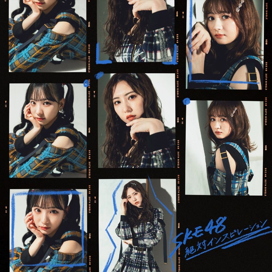 SKE48 30thシングル「絶対インスピレーション」【Type-B】初回盤（©2022 Zest, Inc. / AEI）
