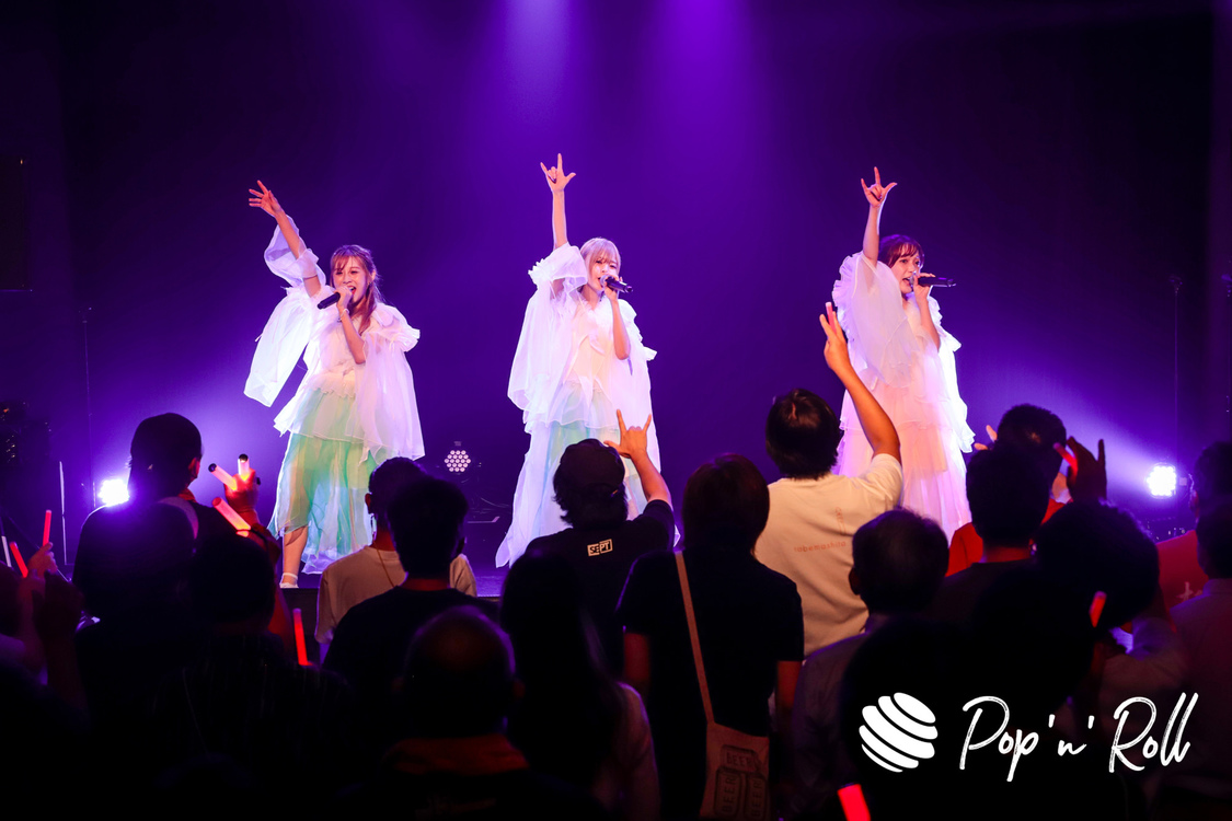 まなみのりさ＜Pop'n'Roll presents 