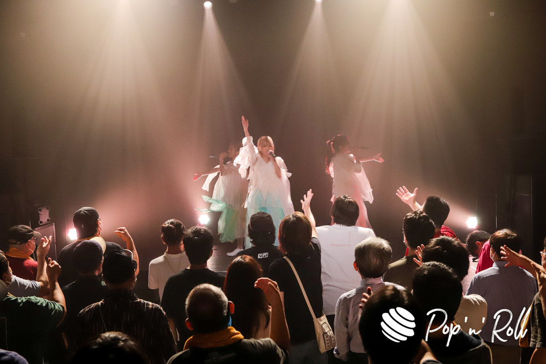 まなみのりさ＜Pop'n'Roll presents 