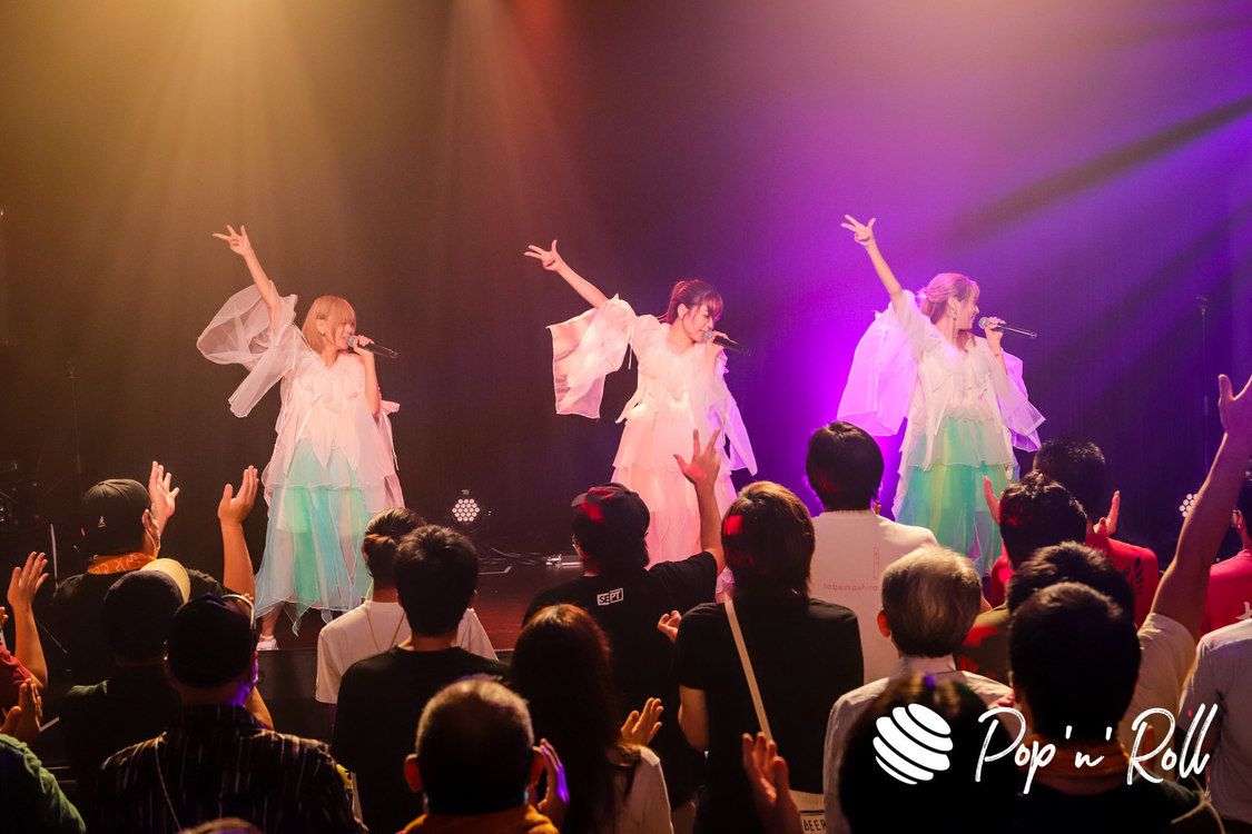 まなみのりさ＜Pop'n'Roll presents 