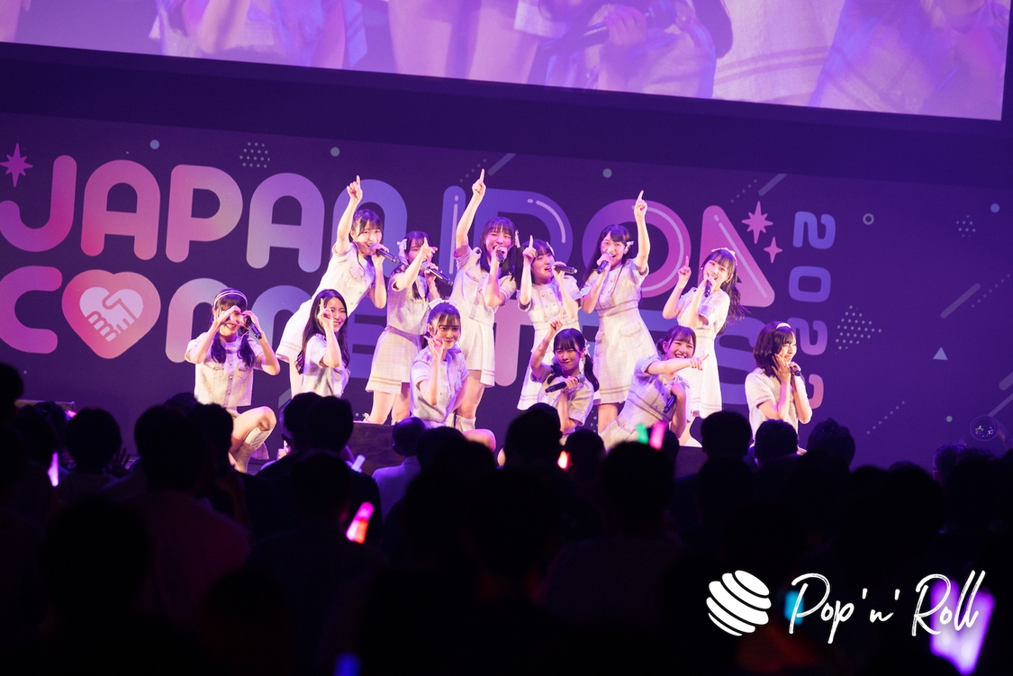 STU48＜JAPAN IDOL CONNECT FES 2022＞立川ステージガーデン（2022年9月3日）