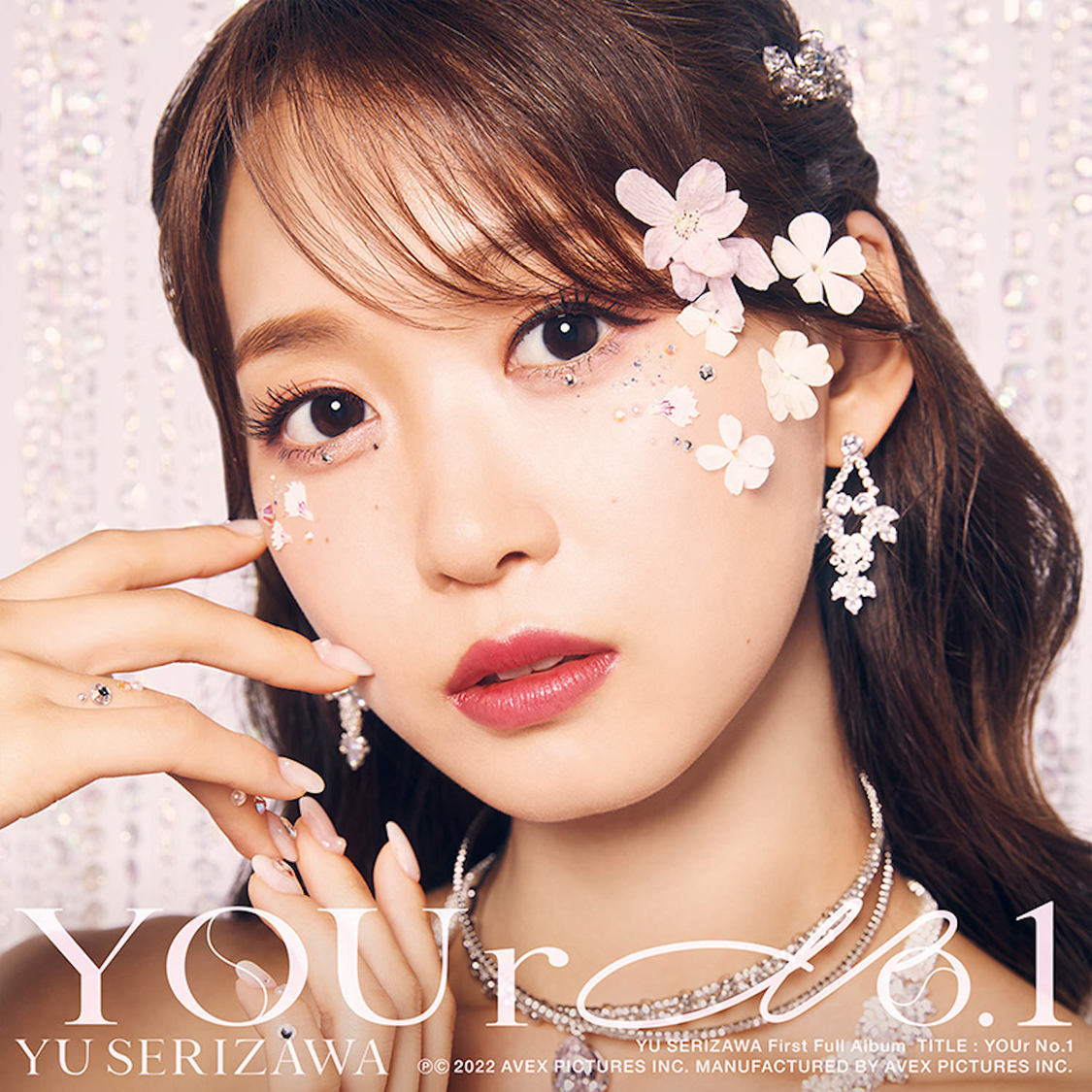 芹澤優『YOUr No.1』CD＋Blu-ray版ジャケット写真