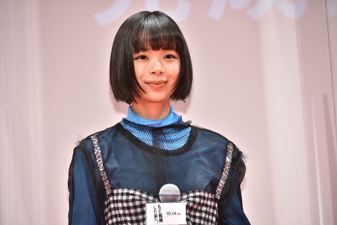 ©2022『もっと超越した所へ。』製作委員会