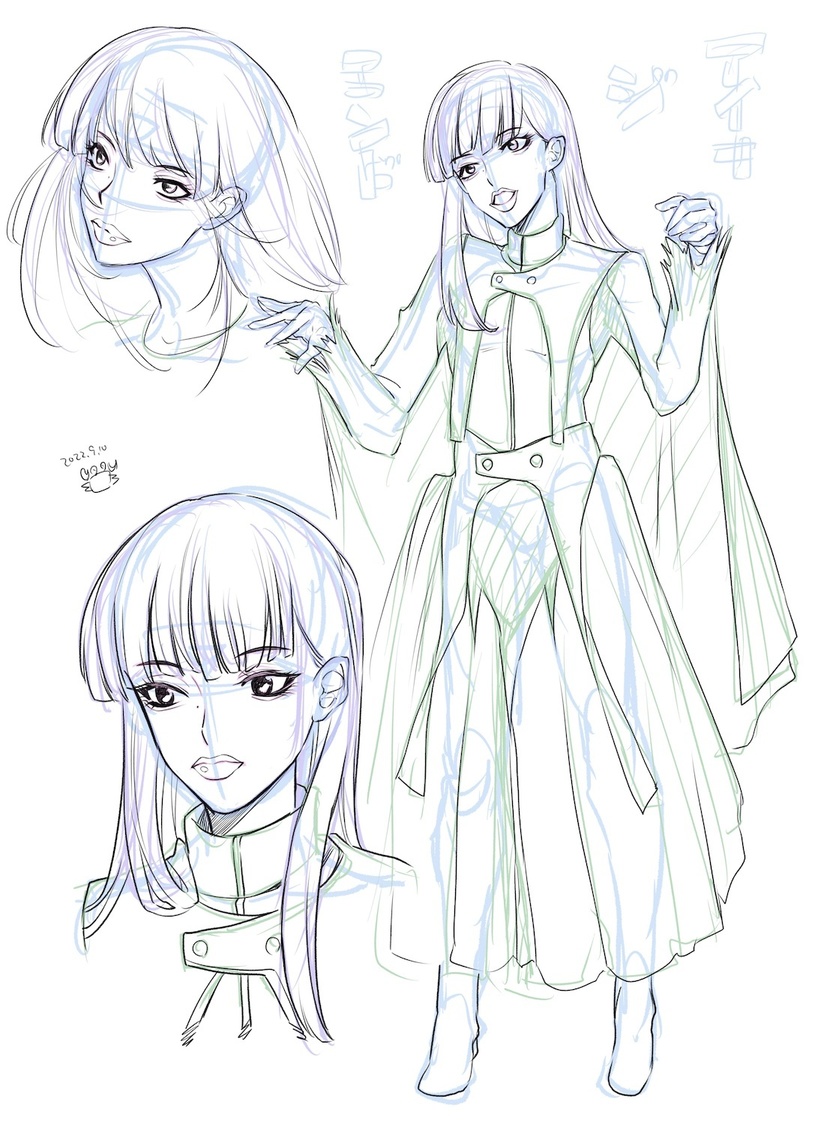 アイナ・ジ・エンドのキャラ画（(C)蟹江鉄史／光文社）