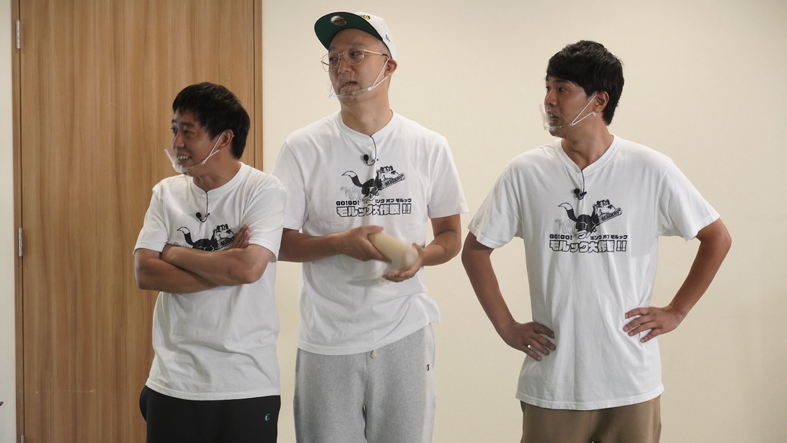 TOKYO MX『キングオブモルックのモルック大作戦‼』より